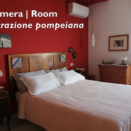 B&B Ichome Napoli - Maison D'Artiste Exterior photo